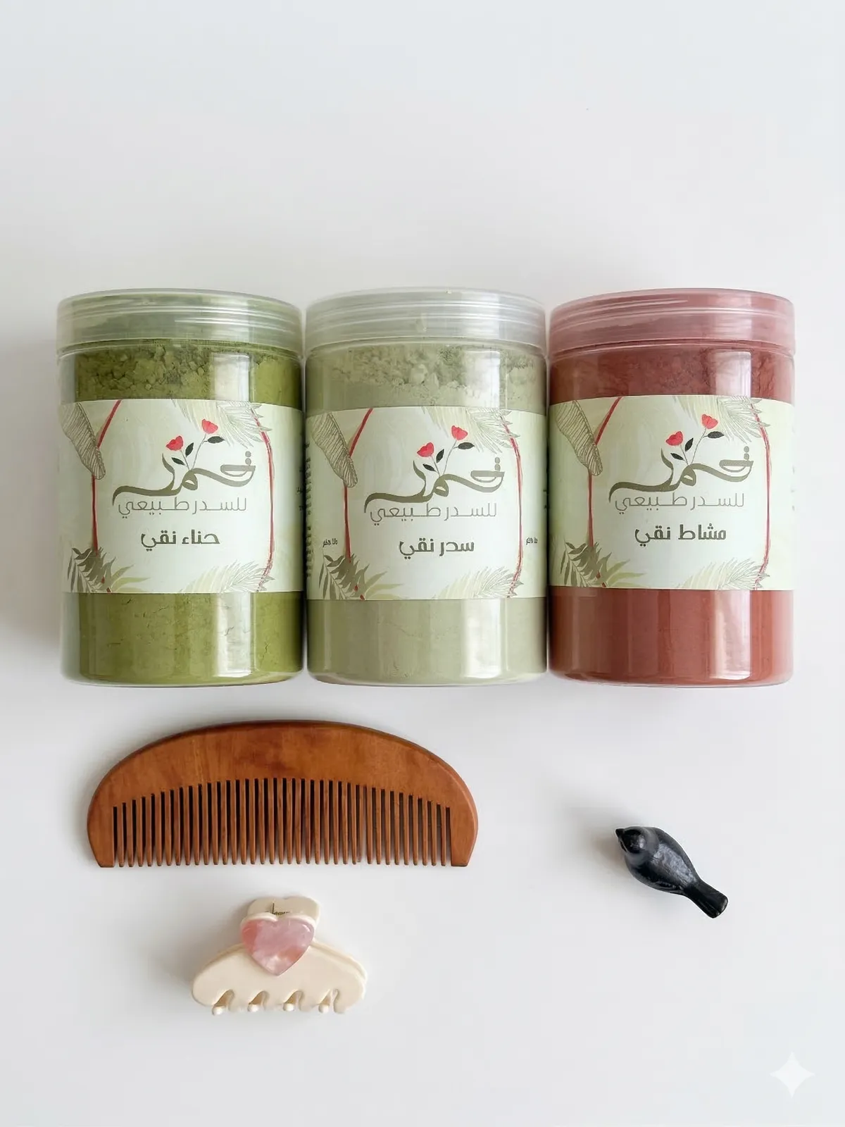 طقم الأعشاب